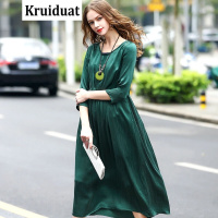 Kruidvat铜氨丝提花七分袖大码连衣裙2017春夏女装新款B021
