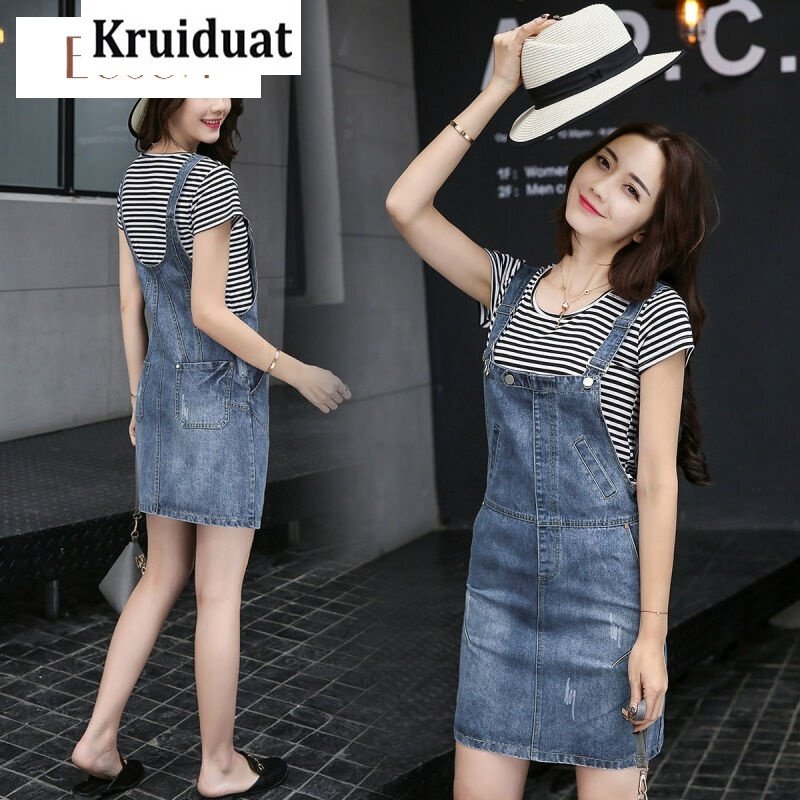 Kruidvat2017夏季韩版修身短袖T恤+背带牛仔裙两件套图片色