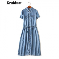 Kruidvat2017夏季新款白边牛仔收腰系带连衣裙中长款藏蓝色