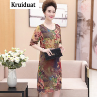 Kruidvat17夏装新款中老年连衣裙圆领大码修身时尚M6