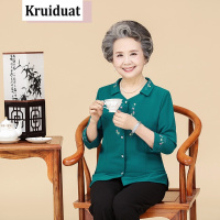 奈琴尔中老年人秋装女套装老人衬衫奶奶装长袖