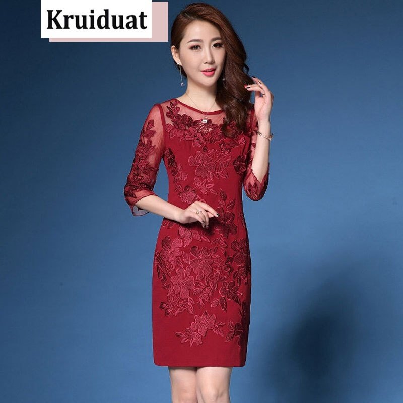 奈琴尔秋网纱刺绣镂空中老年女连衣裙