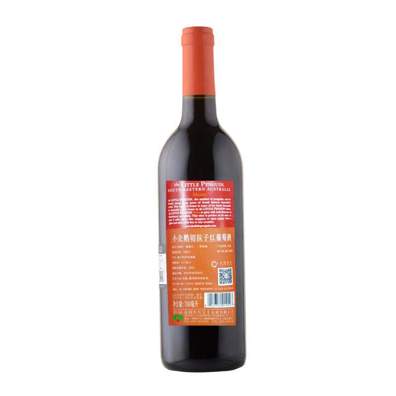 澳大利亚进口 小企鹅 西拉切拉干红葡萄酒750ml 1919酒类直供图片