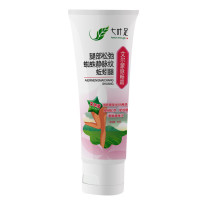 【买2送1】七叶足艾尔蒙脉畅霜60克 静脉曲张软膏腿部蜘蛛纹蚯蚓腿老烂腿酸痛膏