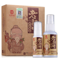 金泰康老郎中脚汽套装喷脚净50ml+足部调理膏30g 喷剂乳膏去除脚臭汗脚痒烂脚丫香港脚