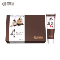 回福堂疥疮毒一抹净20g 去除疥疮结节霜硫磺软膏疥虱康宁疥虫疥疮灵皮肤瘙痒疥疮膏抑菌止痒