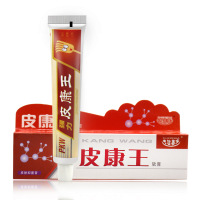 [买2送1]夫洁美宝皮康王软膏25g皮肤抑菌膏成人皮肤外用湿百草膏乳膏