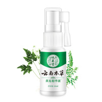 黄连牙宝精华液20ml