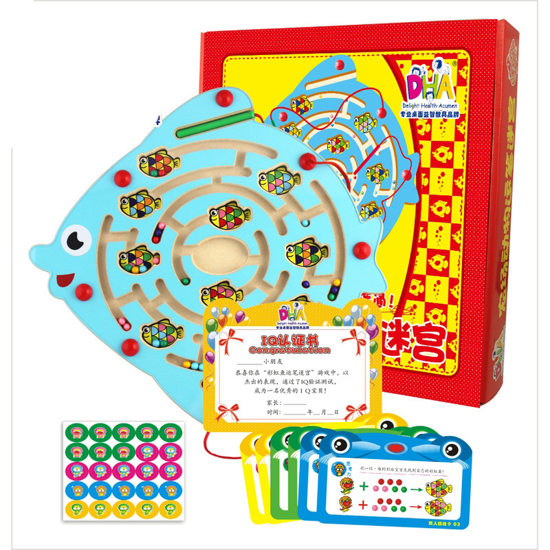 DHA木制磁性运笔迷宫儿童玩具动手锻炼亲子互动游戏3-6岁儿童礼物 彩虹鱼迷宫