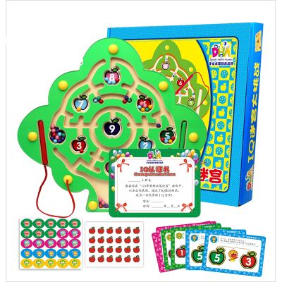 DHA木制磁性运笔迷宫儿童玩具动手锻炼亲子互动游戏3-6岁儿童礼物 苹果树迷宫