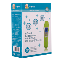 小猪卡特 宝宝多功能额温枪婴儿非接触式红外线电子体温计家用 HT302
