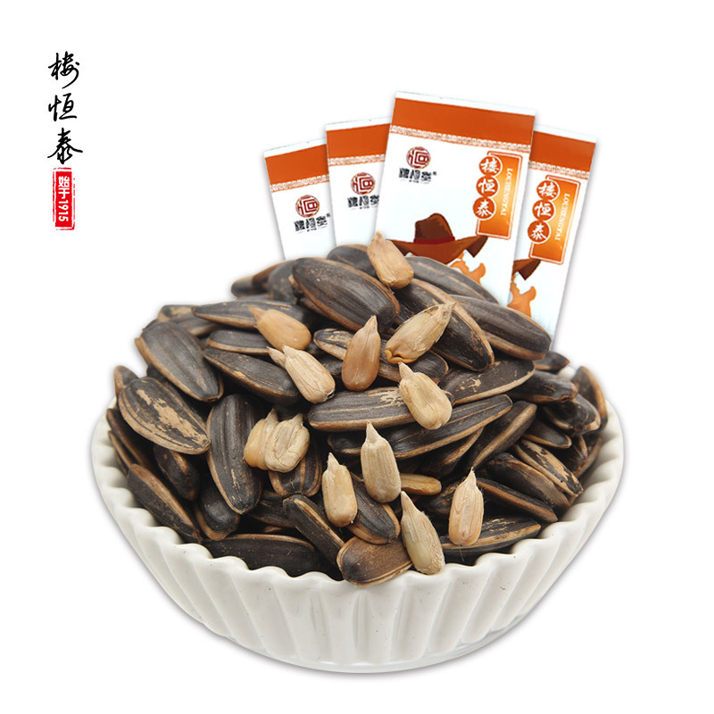 【楼恒泰 焦糖瓜子150g*4袋】 黑葵瓜子肉大 坚果零食炒货
