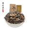 【楼恒泰奶油味瓜子180g*4袋】 黑葵瓜子肉大 坚果零食炒货