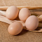 【兴山馆】 新鲜农家散养土鸡蛋20枚装 杂粮喂养 草鸡蛋柴鸡蛋笨鸡蛋【中华特色馆】 华中