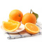【兴山馆】 秭归纽荷尔脐橙5斤 新鲜水果橙子【中华特色馆】