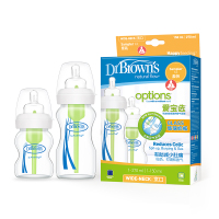 布朗博士爱宝选 玻璃宽口婴儿奶瓶套装（5安士150ml+9安士270ml 经典版）