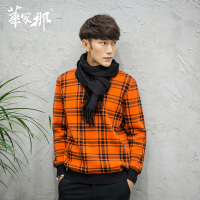 华家那正品男士羊绒衫 新款羊绒衫男圆领格子山羊绒毛衣男青年