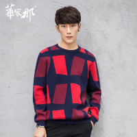 华家那正品羊绒衫男圆领时尚加厚毛衣男冬针织衫青年 男士羊绒衫