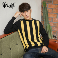 华家那羊绒衫男圆领 时尚条纹山羊绒毛衣男青年 秋冬羊绒衫男圆领