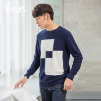 华家那正品羊绒衫男青年 秋冬新款时尚圆领毛衣针织衫男士羊绒衫
