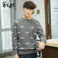 华家那正品羊绒衫男圆领秋冬新款韩版山羊绒毛衣男青年男士羊绒衫