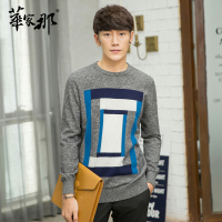 华家那正品男士羊绒衫 秋冬款圆领山羊绒毛衣男青年 羊绒衫男圆领