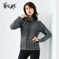 华家那羊绒衫女装 高领冬季流苏长袖 烟灰色长袖羊绒衫毛衣