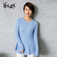 华家那羊绒衫女装 正品A字裙中长款大圆领连衣裙纯色打底衫毛衣