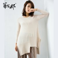 华家那羊绒衫女装正品新款不规则下摆长袖羊绒衫宽松冬季时尚毛衣