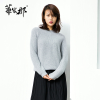 华家那羊绒衫女装 正品新款高领长袖羊绒衫 冬季保暖毛衣打底衫