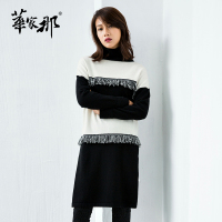 华家那羊绒衫女装 正品黑白撞色流苏时尚长袖冬季中长款羊绒衫