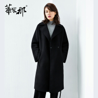 华家那 正品新款女装 冬季双面尼纯羊毛大衣翻大翻领长款呢大衣