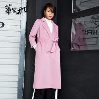 华家那 正品新款女装 双面呢大衣大翻领纯色系腰带长袖呢大衣