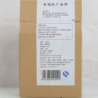 【中华特色】恩施馆 峡谷沙龙红茶 茶叶 地产明前小芽 传统工艺 高山工夫红茶150克盒装 华中