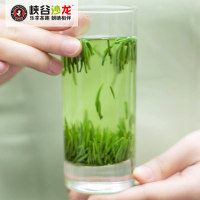 【中华特色】恩施馆 峡谷沙龙新茶 茶叶 雀舌贡芽 恩施头采芽茶富硒绿茶200克罐装 华中