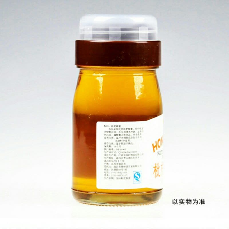 【中华特色】南昌馆 聚蜂源 枇杷液态蜜 蜂蜜 500克瓶装 混合蜂蜜 华东图片