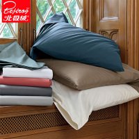 北极绒(Bejirog)家纺 枕套一对装 简约纯色贡缎40支48×74cm枕芯套 全棉纯棉枕头套