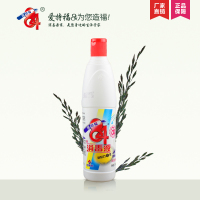 爱特福84消毒液518ml消毒水衣物漂白家居除霉杀菌