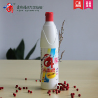 爱特福84消毒液518ml消毒水衣物漂白家居除霉杀菌