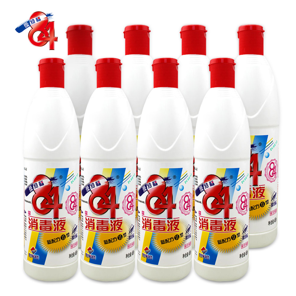爱特福84消毒液25l家居白色衣物漂白水杀菌除菌消毒水