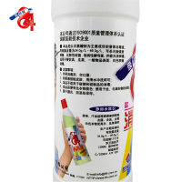 爱特福84消毒液468ml*8瓶 消毒水衣物漂白家居除霉杀菌