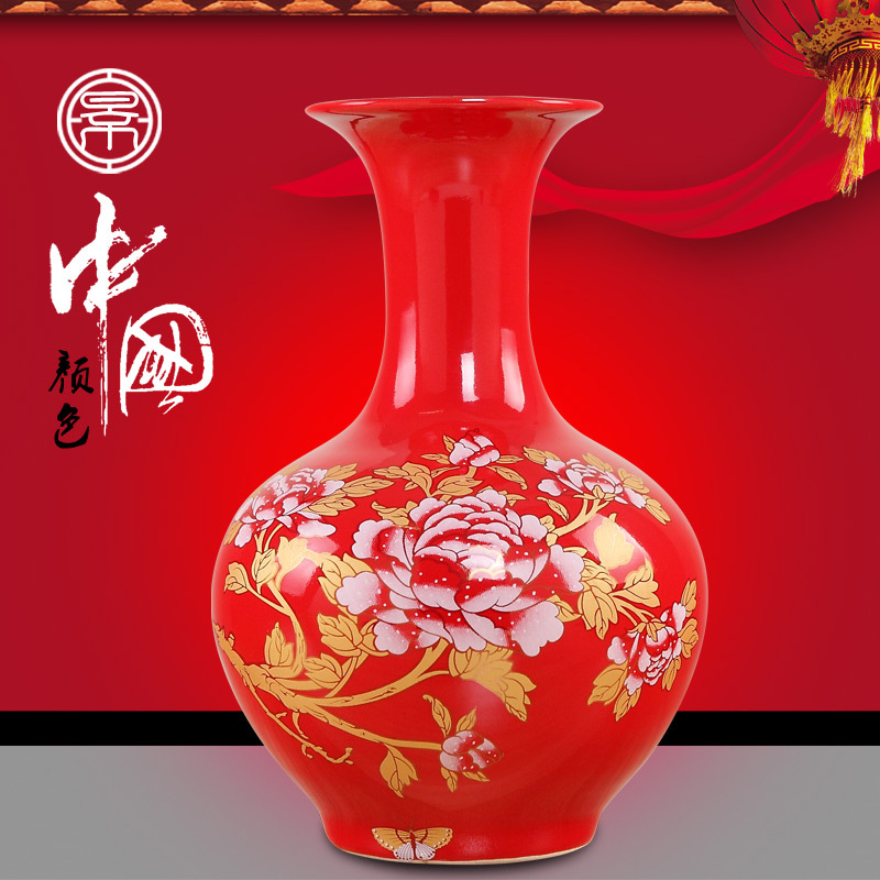 中国风红色花插花瓶 景德镇陶瓷器艺术品 中号客厅个性结婚礼物摆件 赏瓶