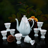 景德镇青瓷描金酒壶酒具盘套件 陶瓷托盘中式酒具套装白酒酒杯 青瓷10件套