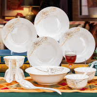 景德镇 骨瓷 欧式金边餐具 金丝玫瑰小勺一个