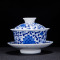 陶瓷盖碗茶杯 景德镇手绘青花瓷功夫茶具三才碗敬茶杯