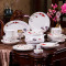 瓷物语中式骨瓷餐具套装景德镇陶瓷家用碗筷套装创意结婚送礼