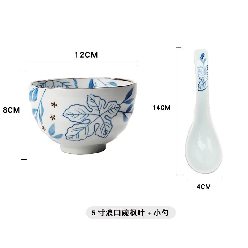 5英寸碗餐具波纹碗米饭碗4色套装+4色勺子图片