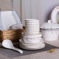 瓷物语 骨瓷碗盘套装餐具套装碗碟家用欧式个性景德镇陶瓷碗盘子饭碗组合