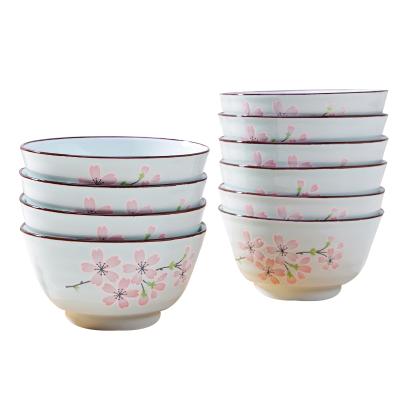 瓷物语5英寸碗家用吃饭10个釉下彩高脚瓷碗小碗防烫瓷碗(樱花物语)
