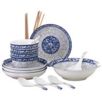 瓷物语陶瓷碗碟礼品套装盘子家用米饭碗盘中式(2碗2盘2勺2筷)